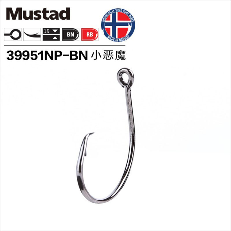 Fishing Hook Circle - Оригинальные рыболовные крючки Mustad 39951, рыболовные