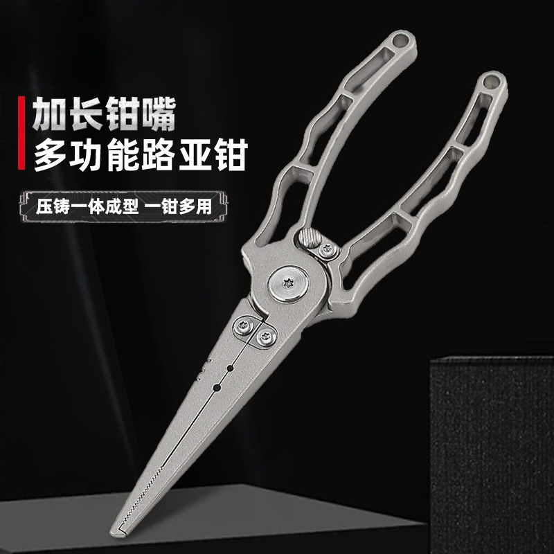 1 шт. Инструмент для извлечени – обзор и цена Fishing Hook Remover