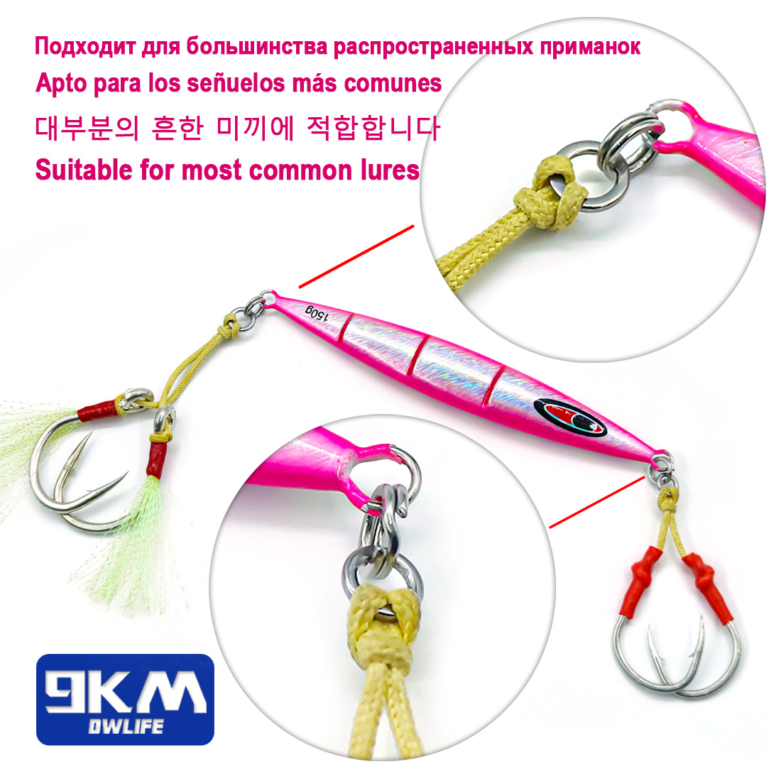 Кольца рыболовные цельные 9KM, – обзор и цена Fishing Hook Stainless Steel