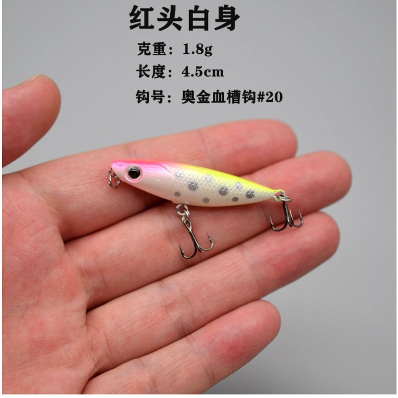 1 шт., зигзагообразный плавающ – обзор и цена Fishing Hook Treble