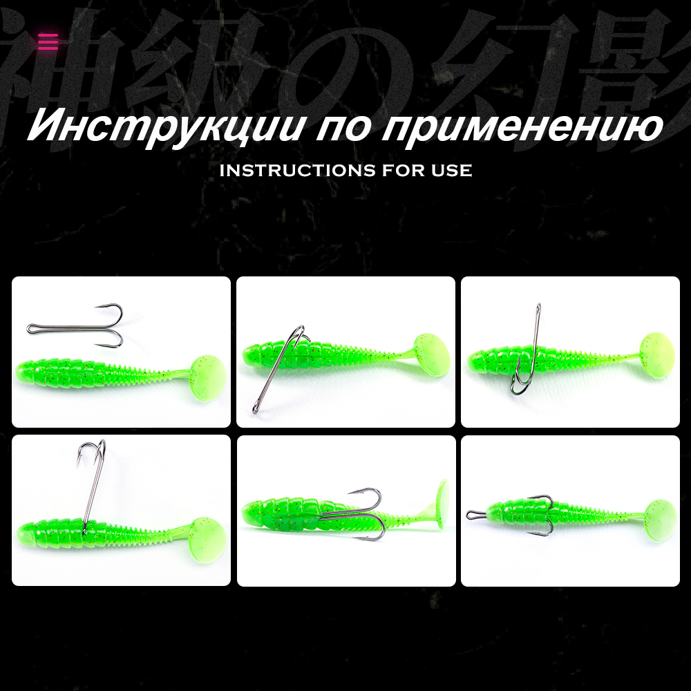 Двойной рыболовный крючок Hunt – обзор и цена Fishing Hook Weedless